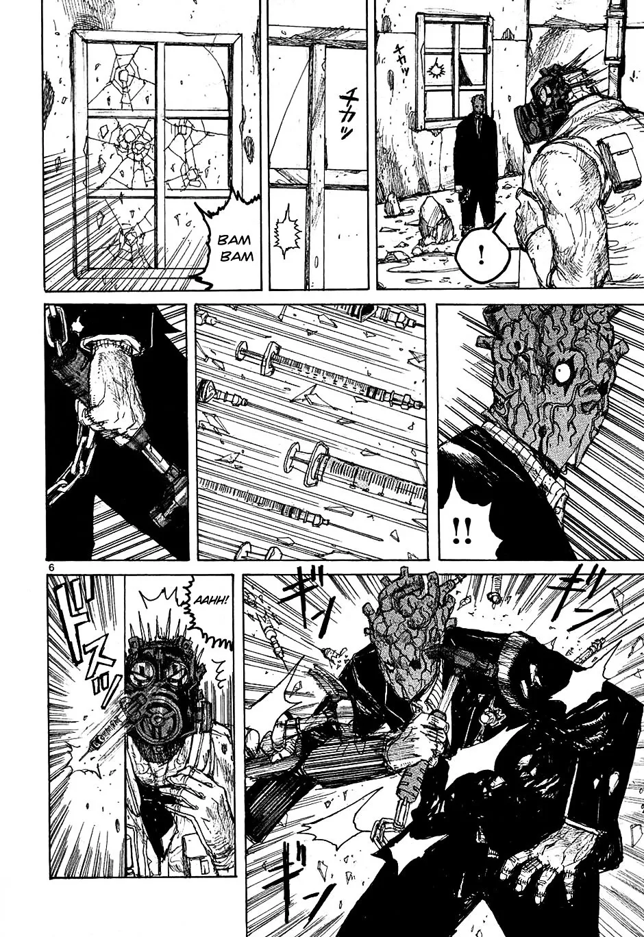 Dorohedoro - Page 5