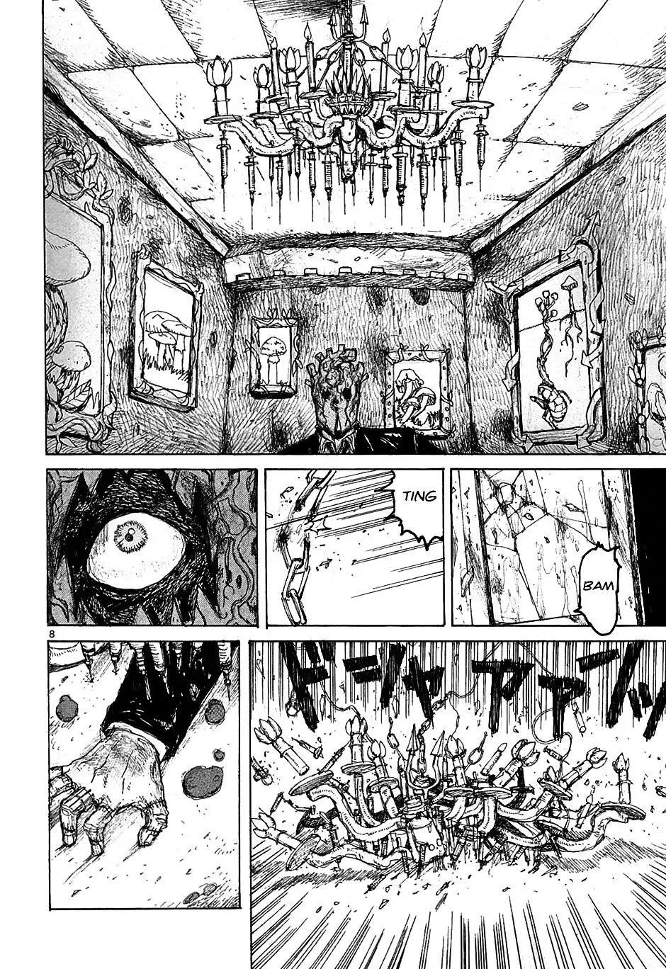 Dorohedoro - Page 7