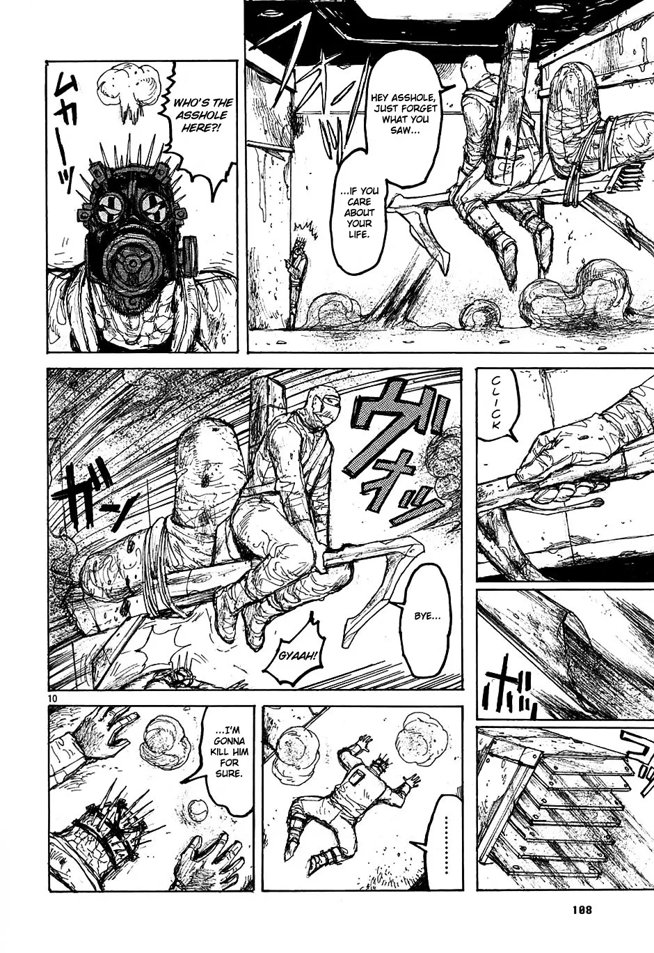 Dorohedoro - Page 9