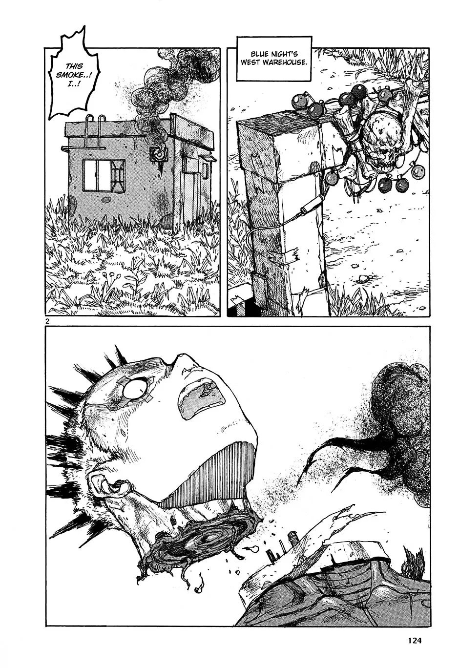 Dorohedoro - Page 1