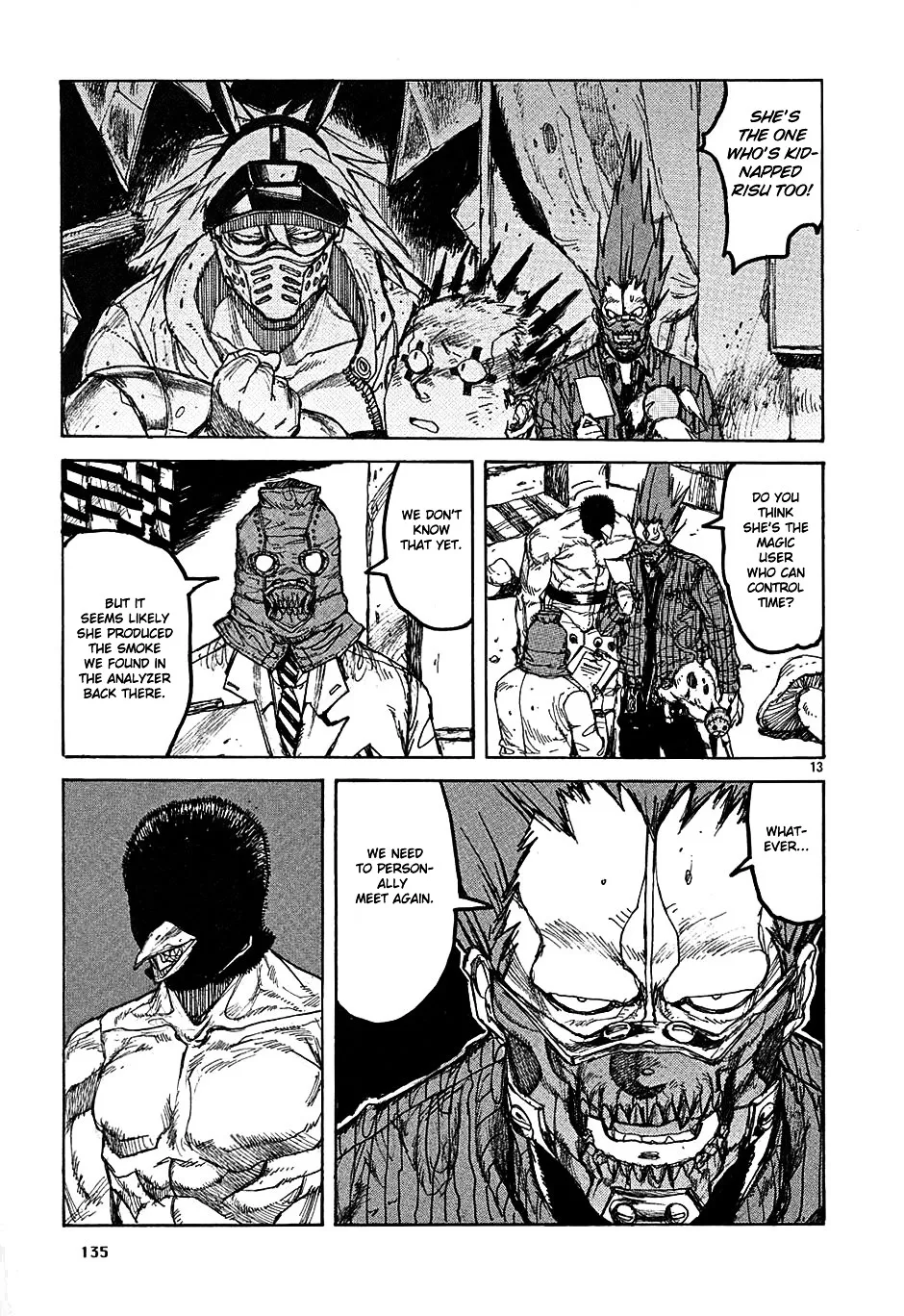 Dorohedoro - Page 12