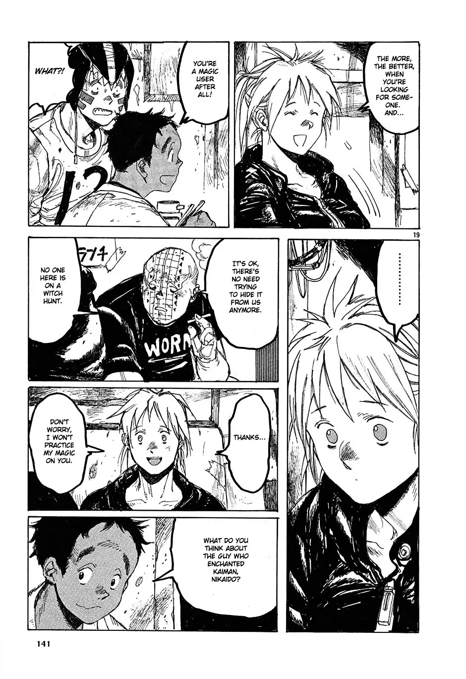 Dorohedoro - Page 18