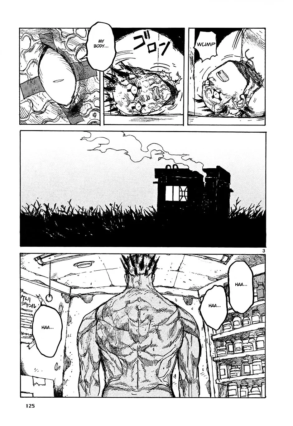 Dorohedoro - Page 2