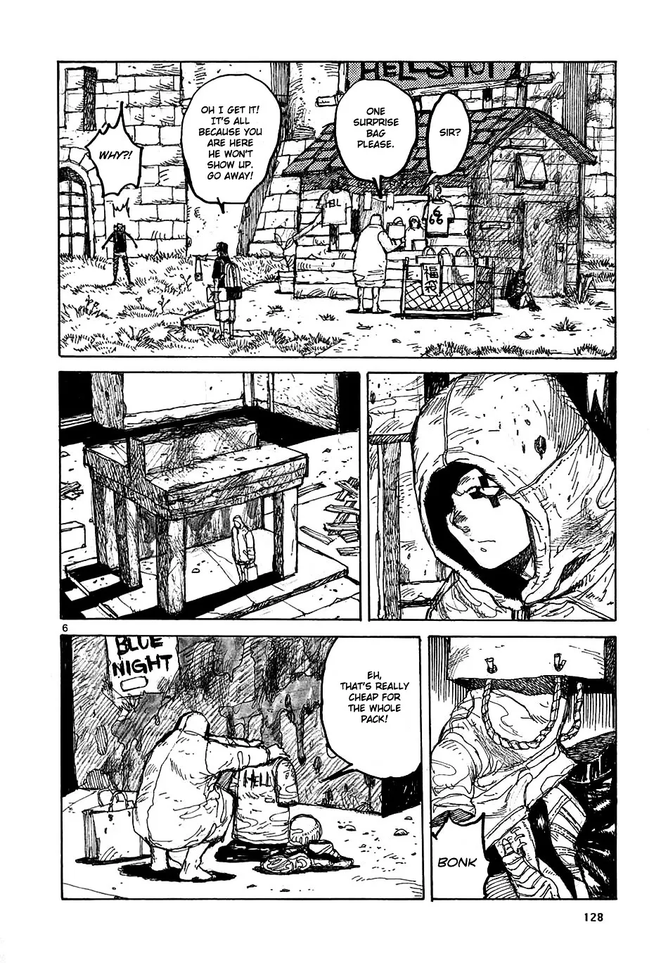 Dorohedoro - Page 5