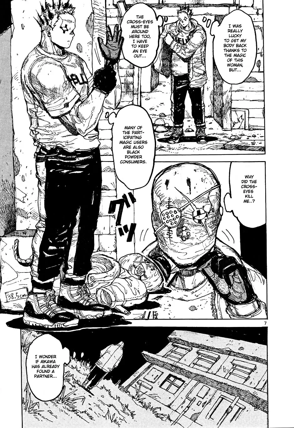 Dorohedoro - Page 6