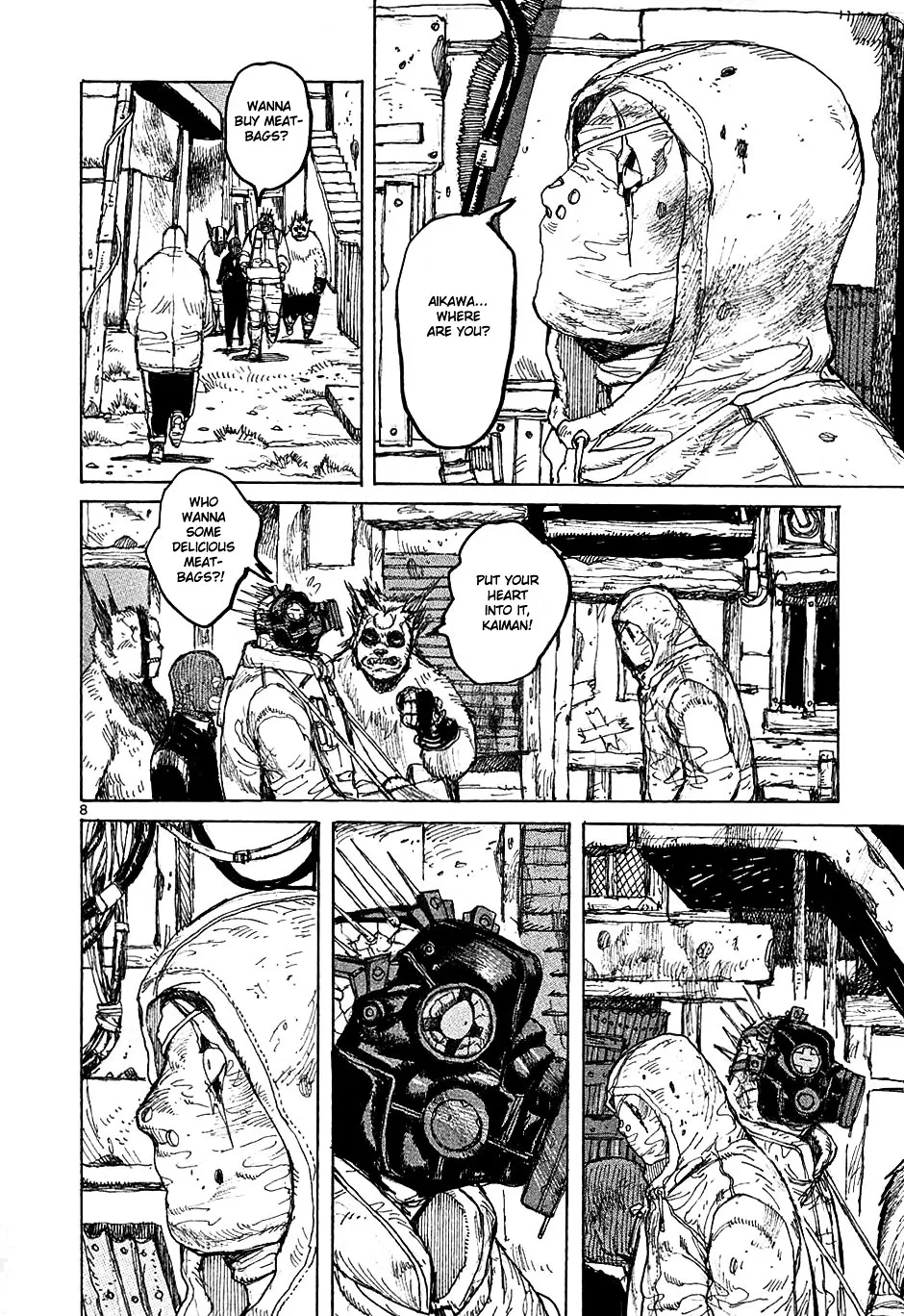 Dorohedoro - Page 7