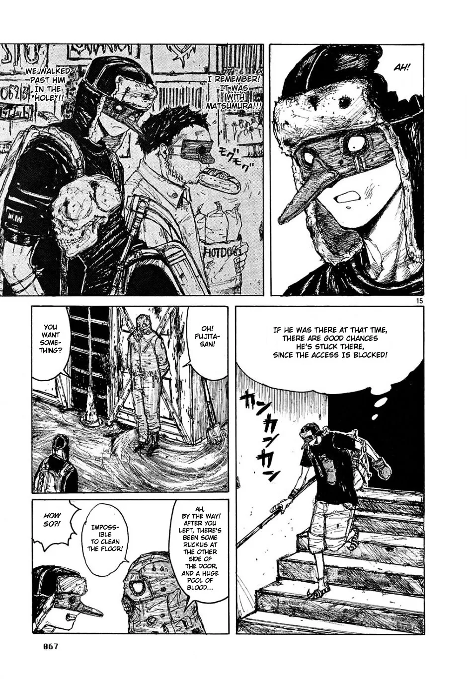 Dorohedoro - Page 14