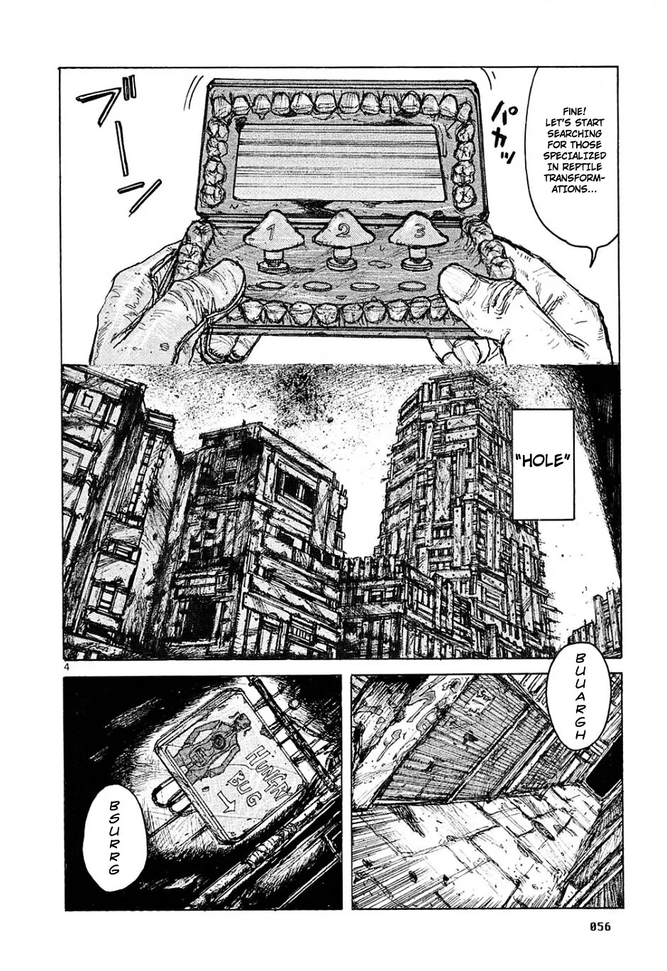 Dorohedoro - Page 3