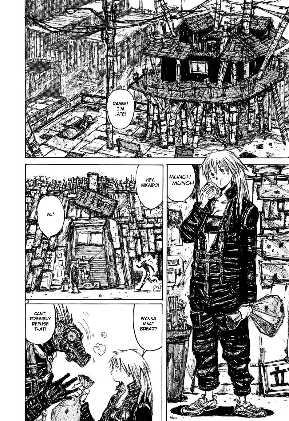 Dorohedoro - Page 9