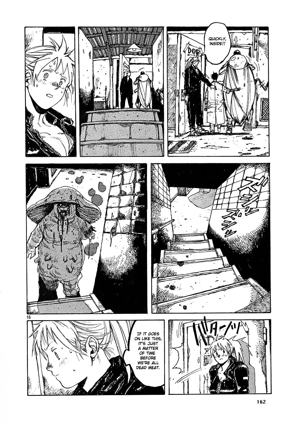 Dorohedoro - Page 15