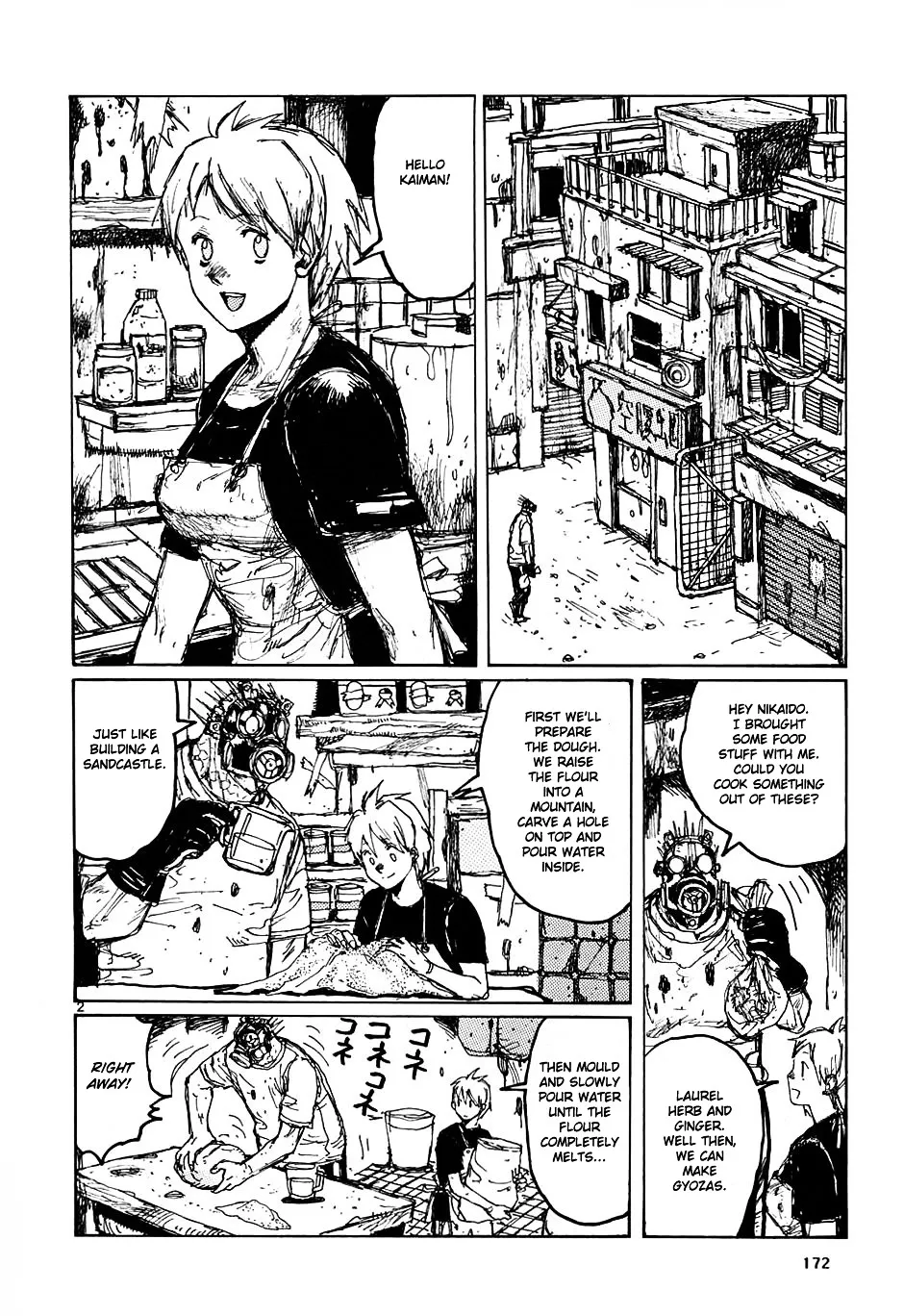 Dorohedoro - Page 25