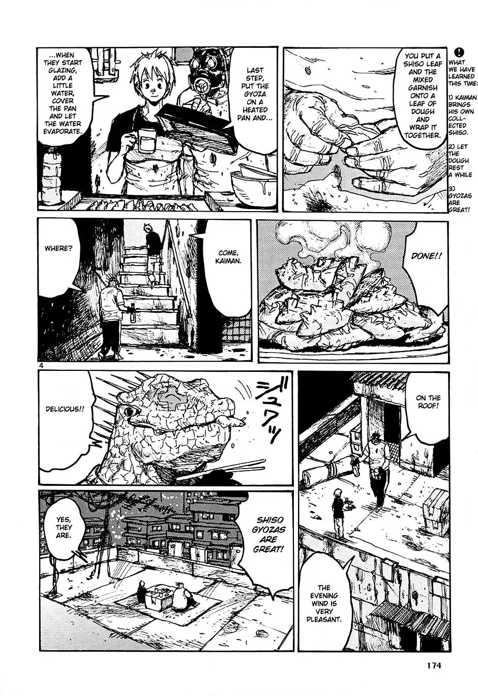 Dorohedoro - Page 27