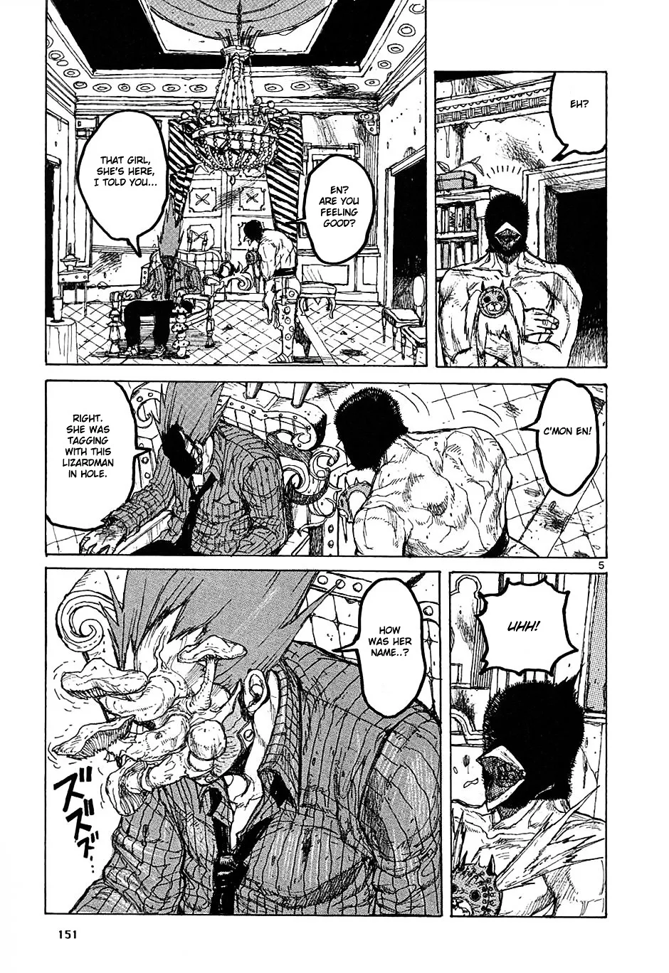 Dorohedoro - Page 4