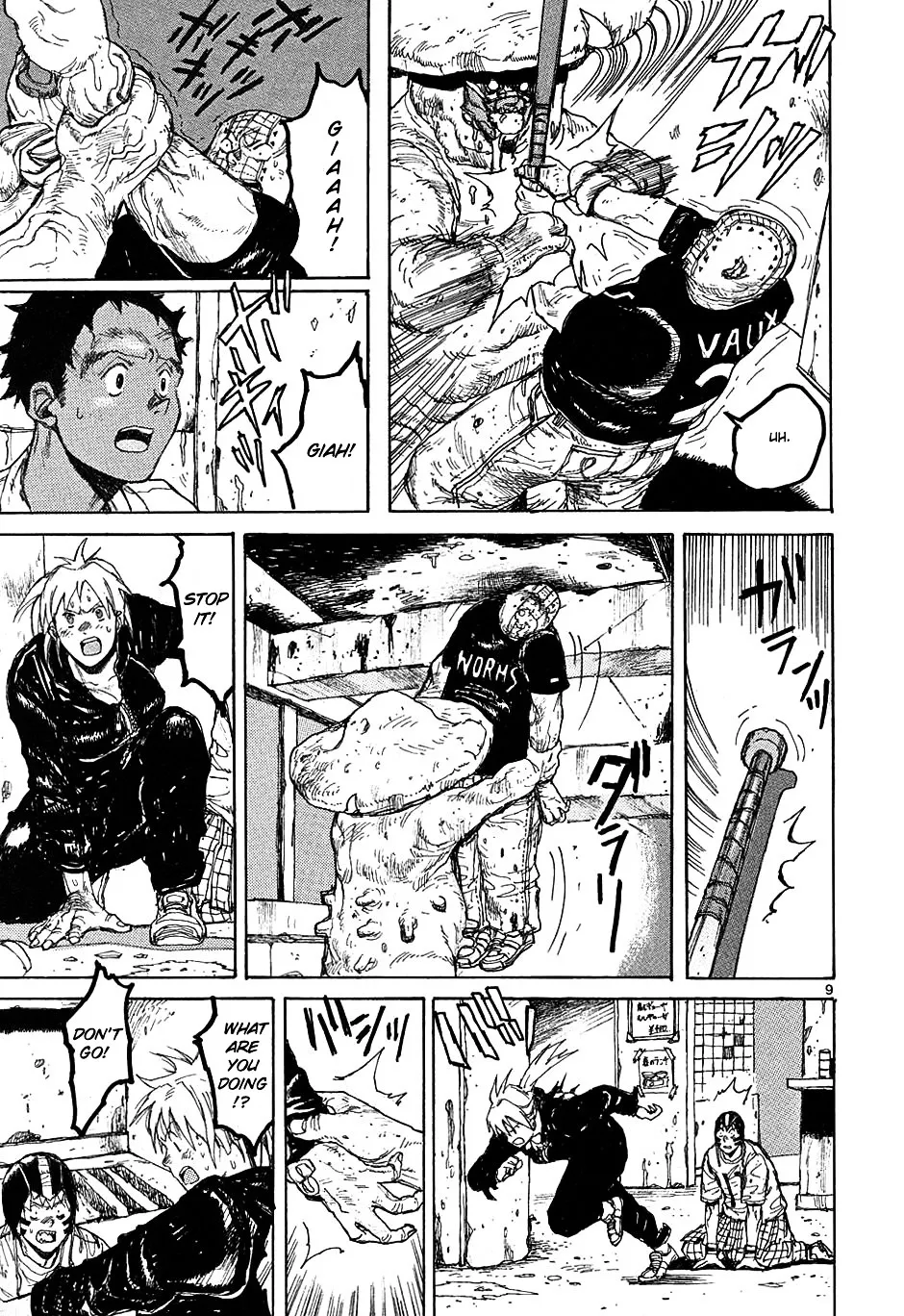 Dorohedoro - Page 8