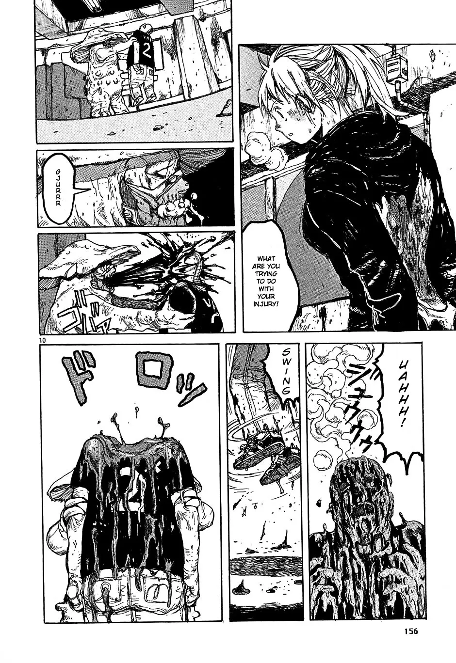 Dorohedoro - Page 9