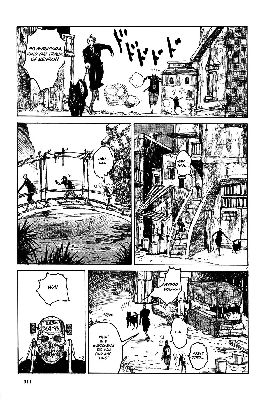 Dorohedoro - Page 12