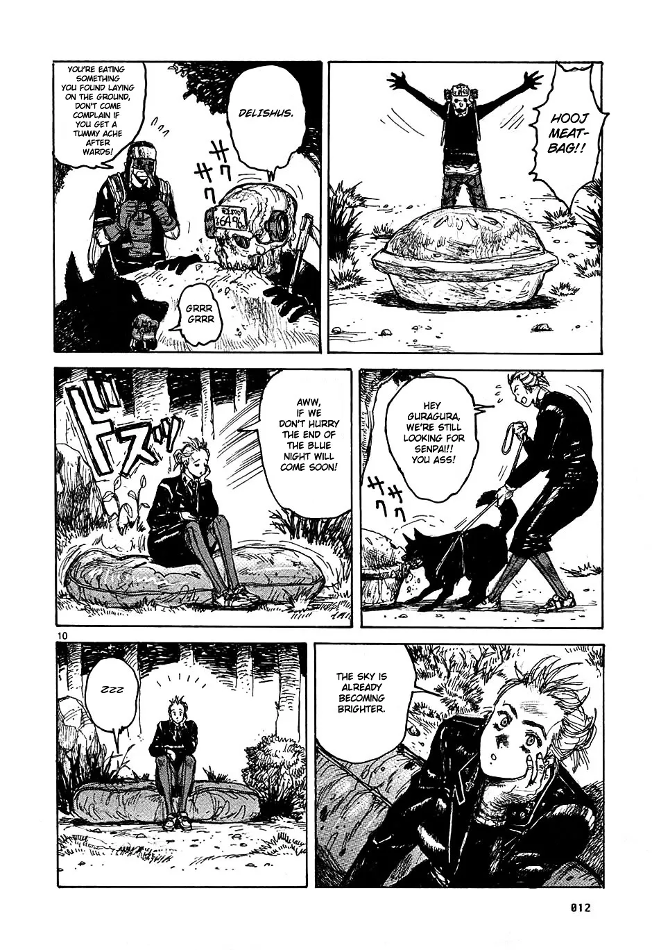 Dorohedoro - Page 13