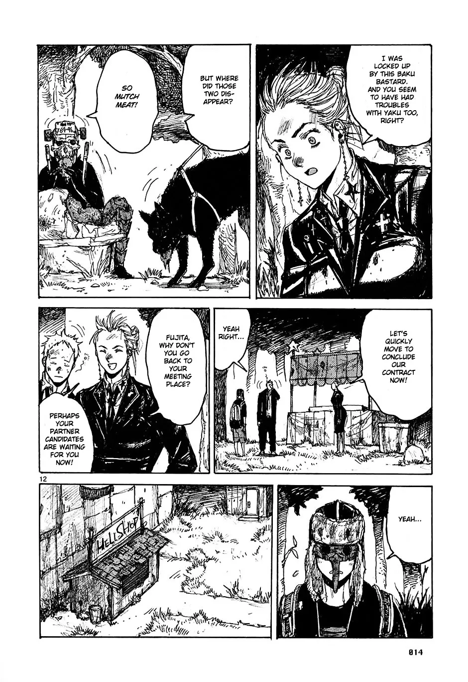 Dorohedoro - Page 15