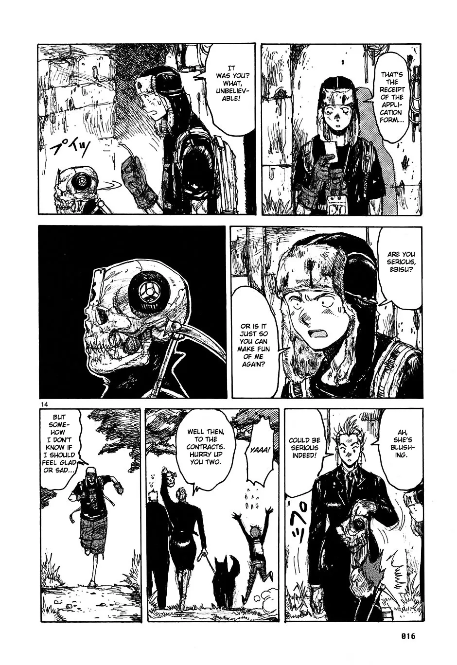 Dorohedoro - Page 17