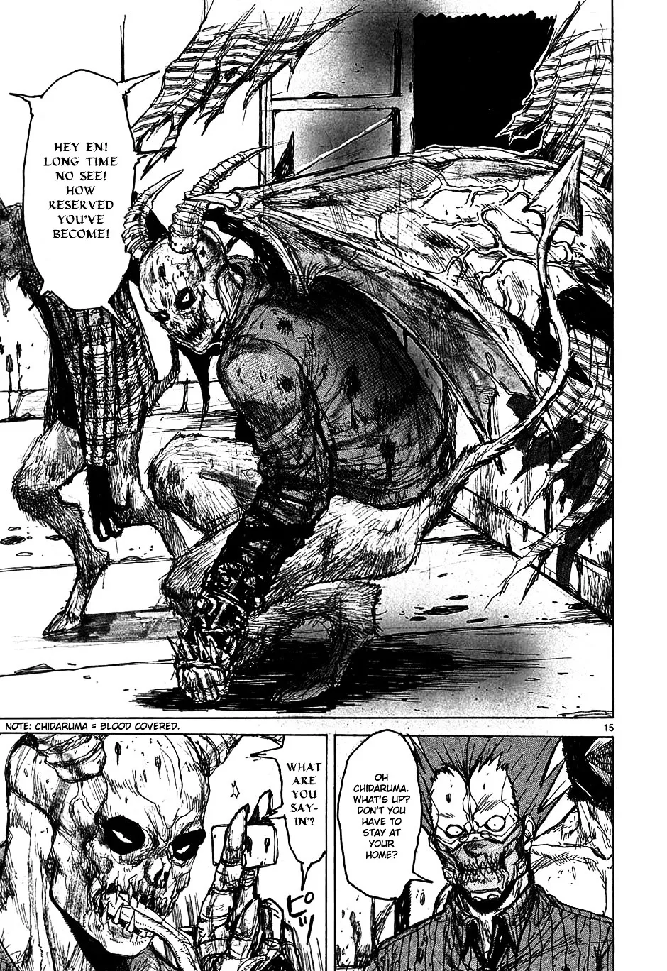 Dorohedoro - Page 18