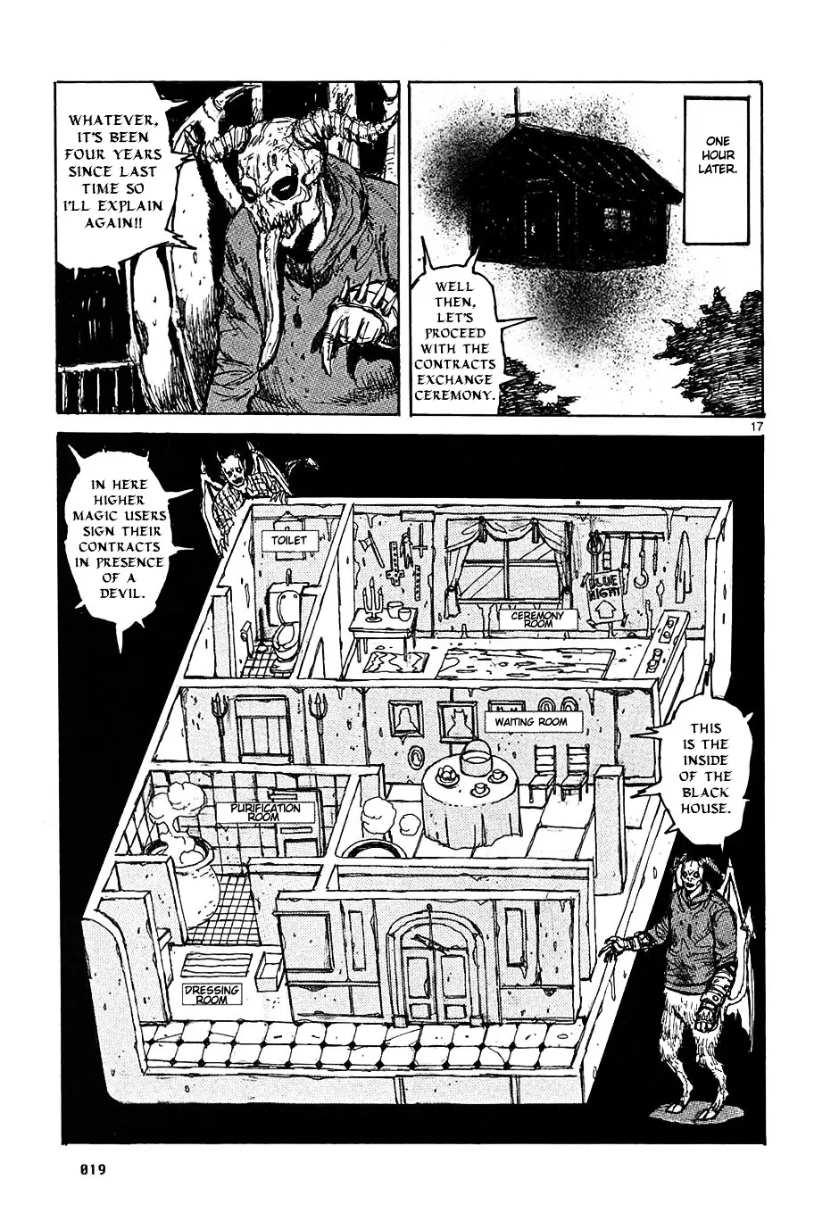 Dorohedoro - Page 20