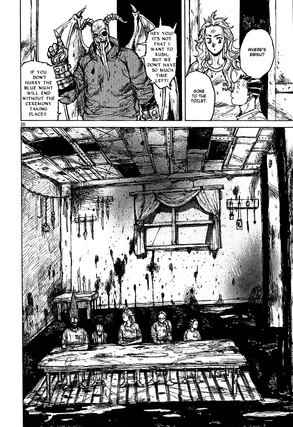 Dorohedoro - Page 23