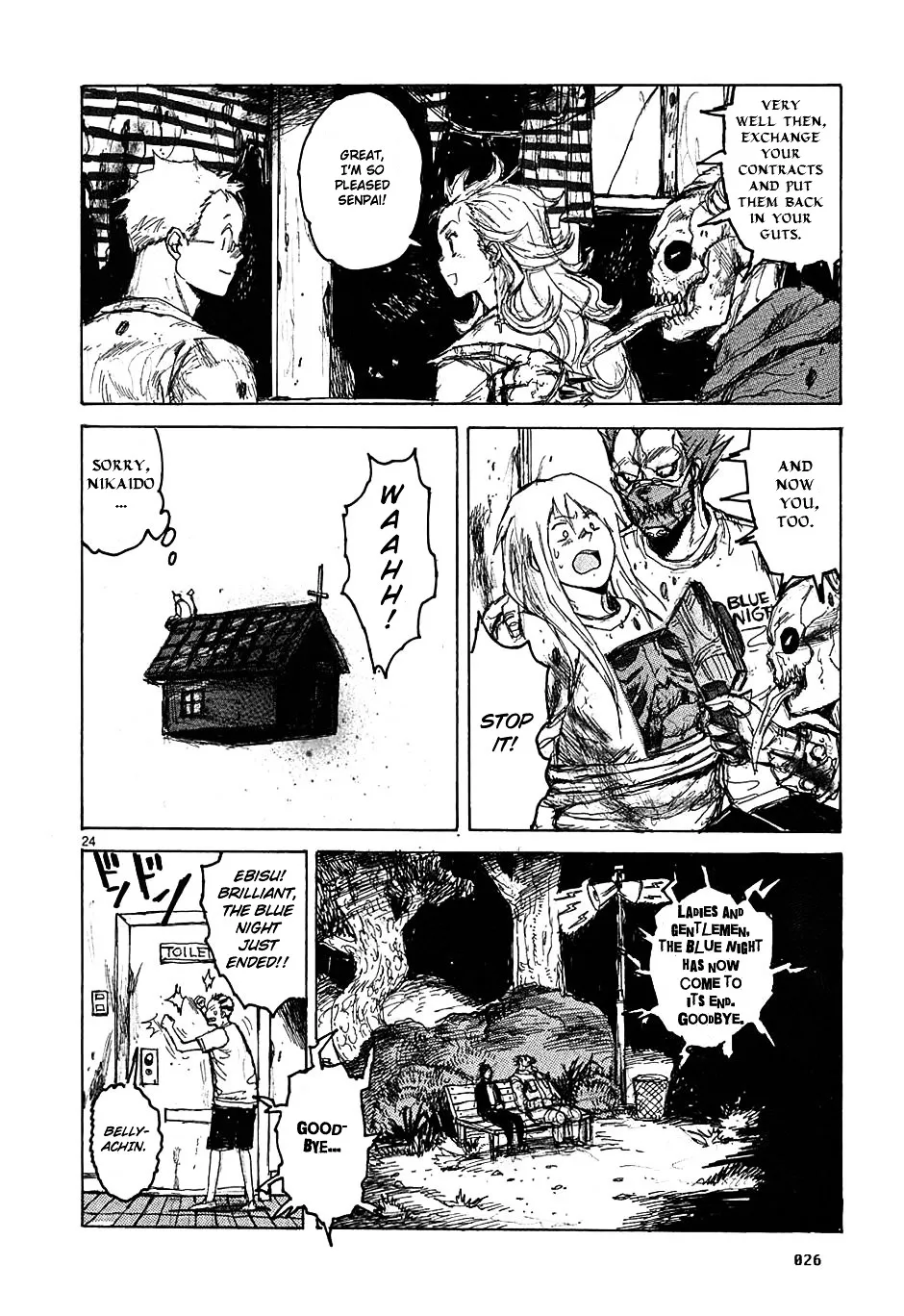 Dorohedoro - Page 27