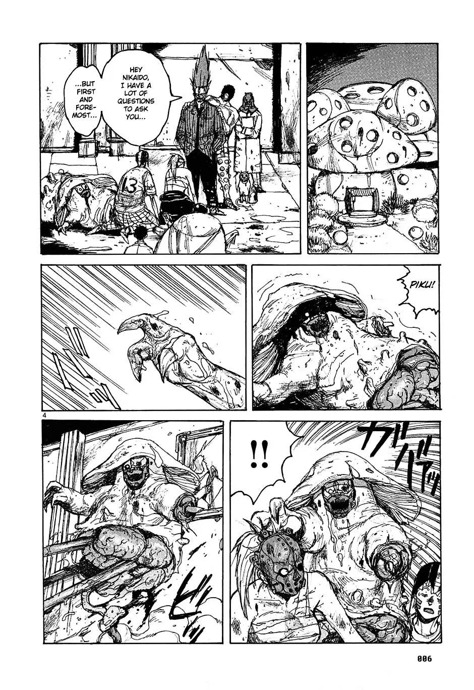 Dorohedoro - Page 7