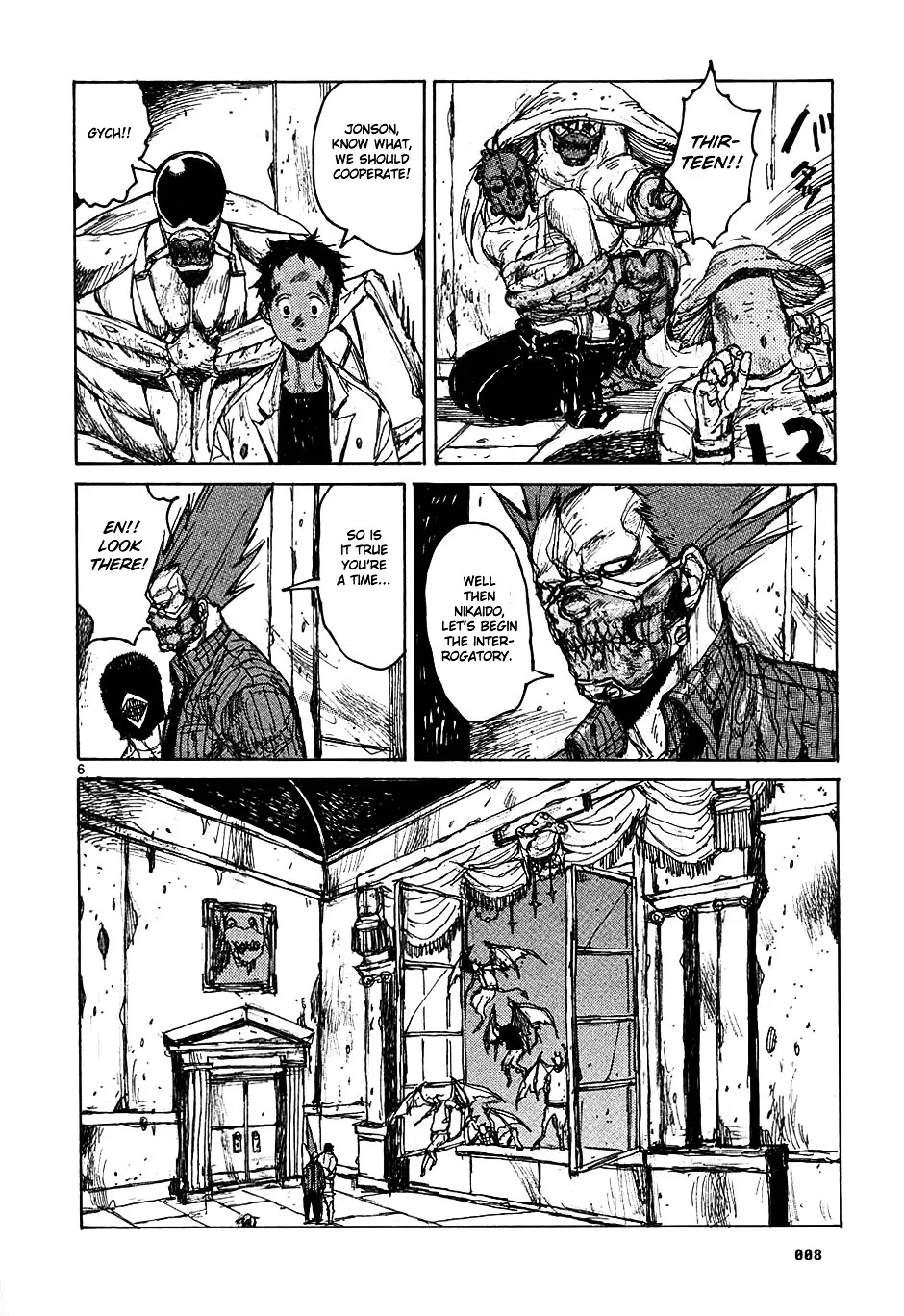 Dorohedoro - Page 9