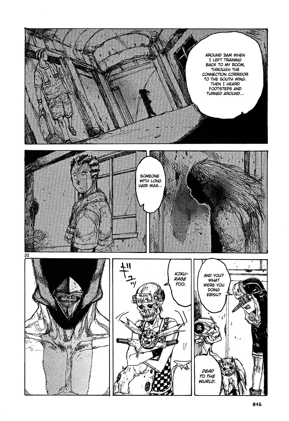 Dorohedoro - Page 19