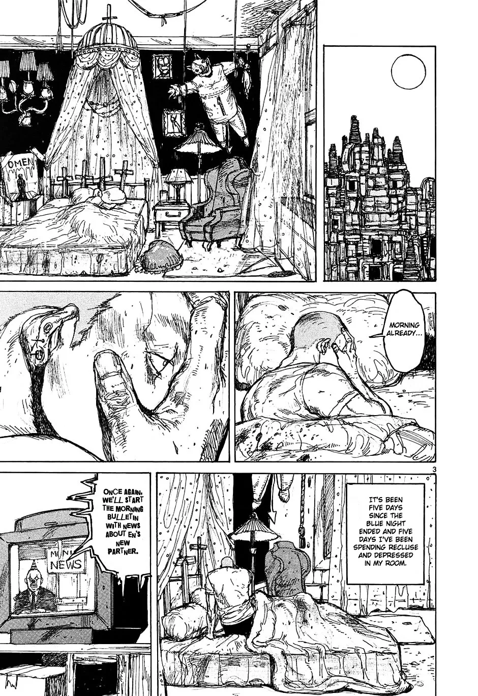 Dorohedoro - Page 2