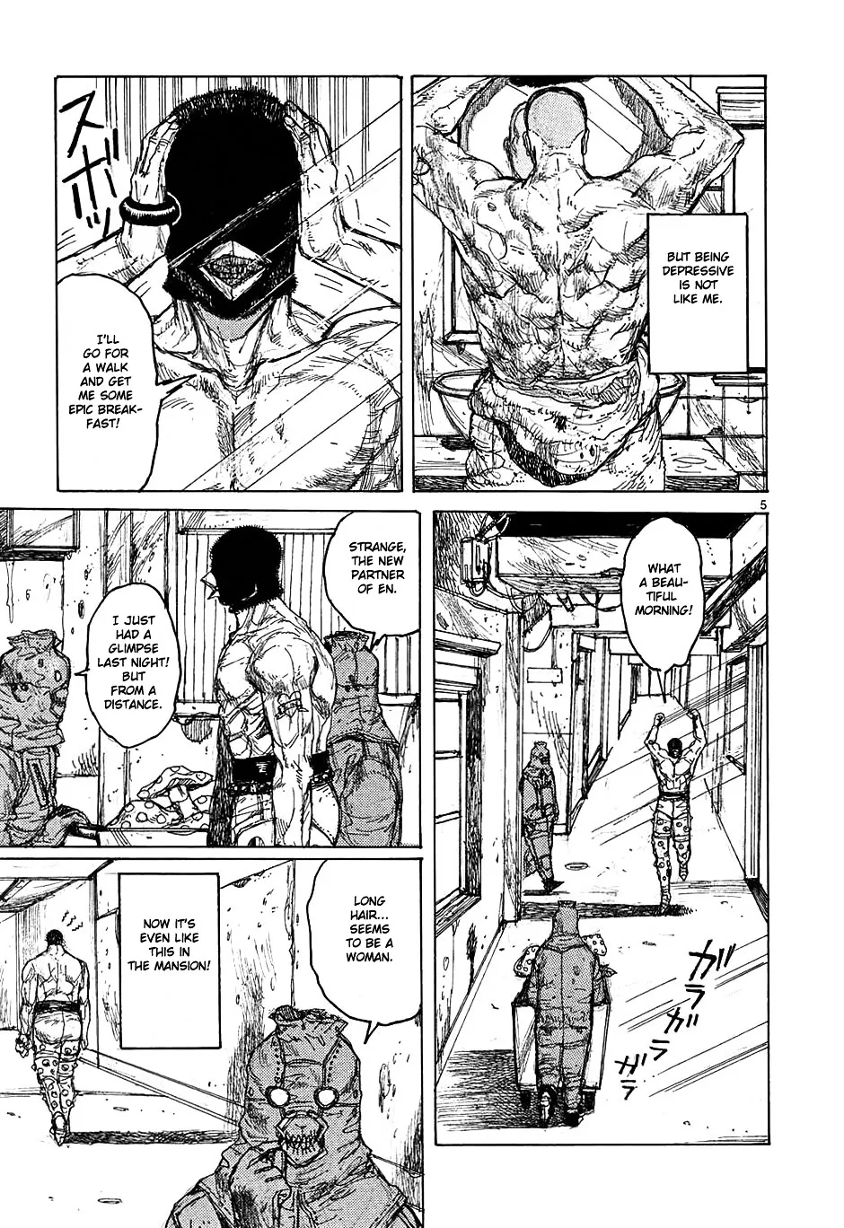 Dorohedoro - Page 4