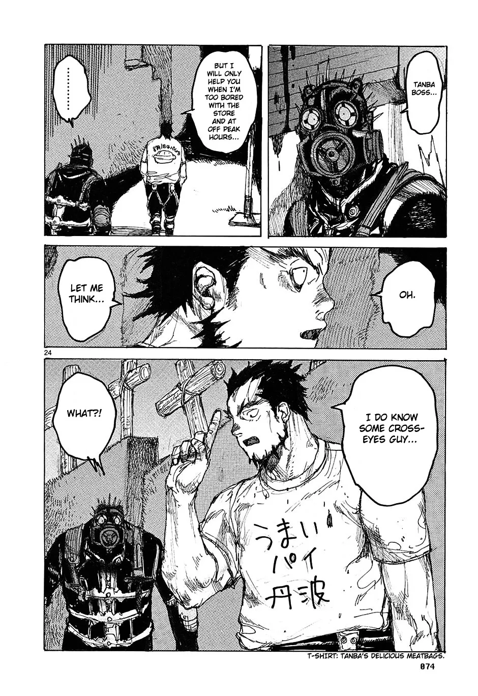 Dorohedoro - Page 23