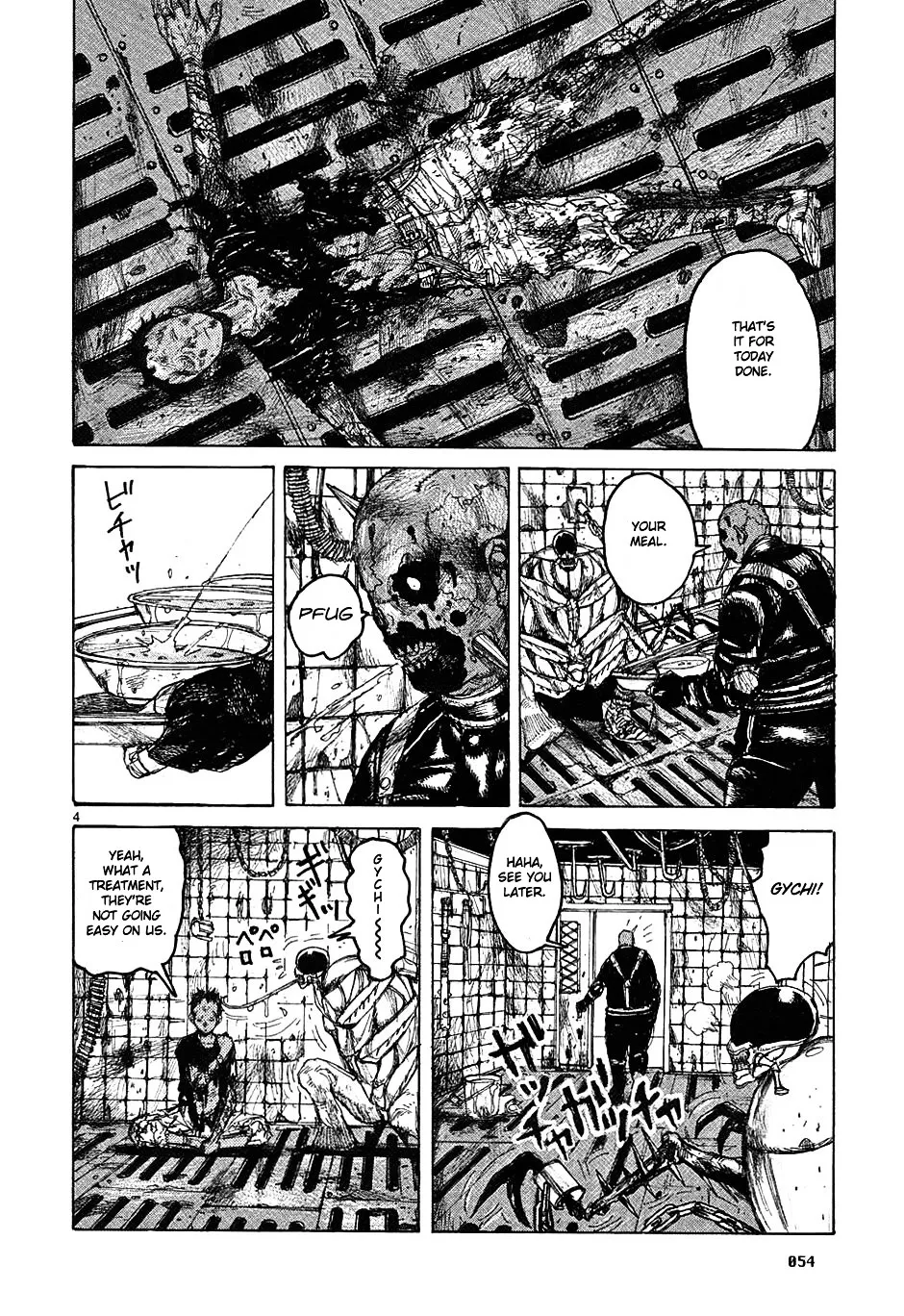 Dorohedoro - Page 3