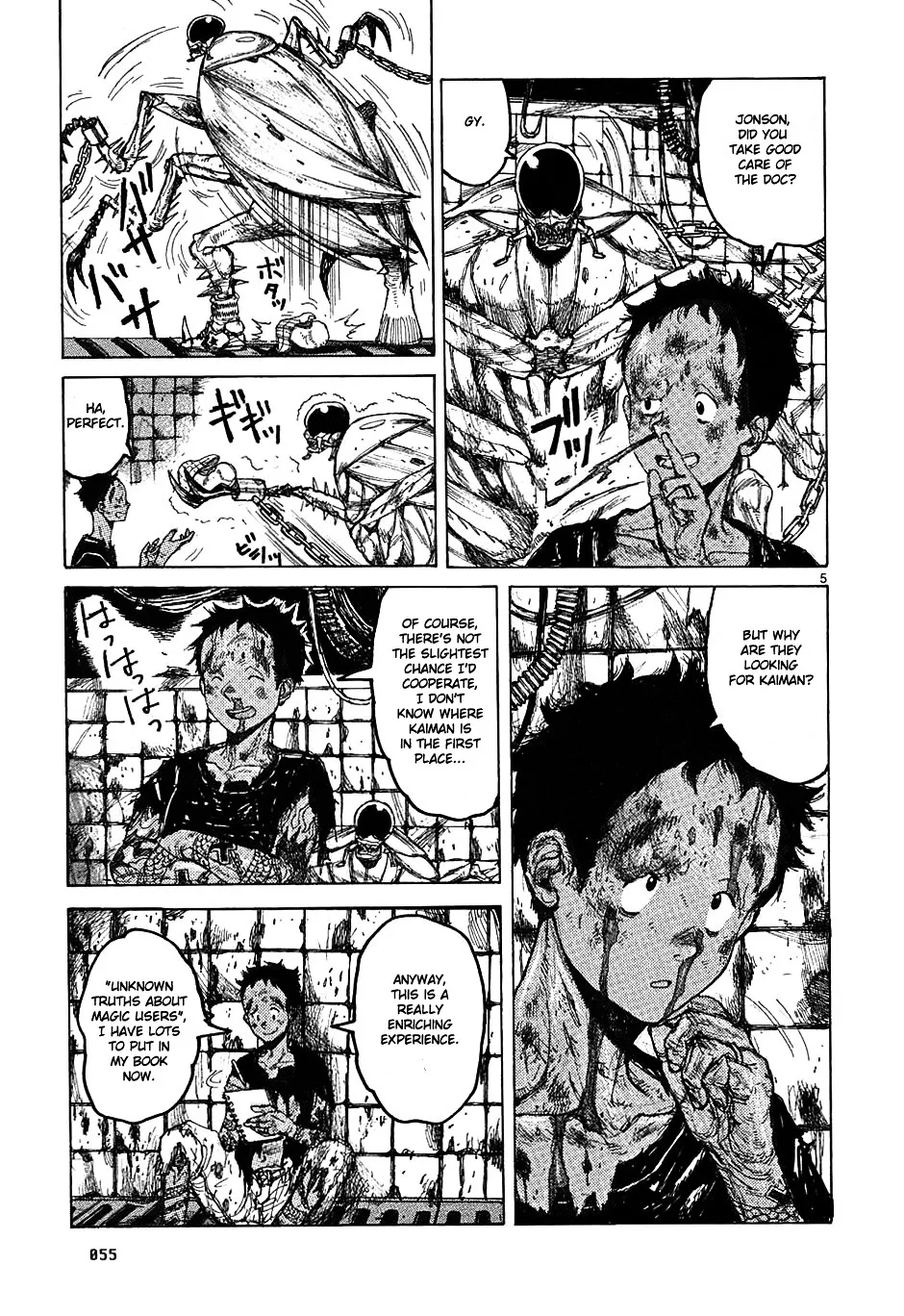 Dorohedoro - Page 4