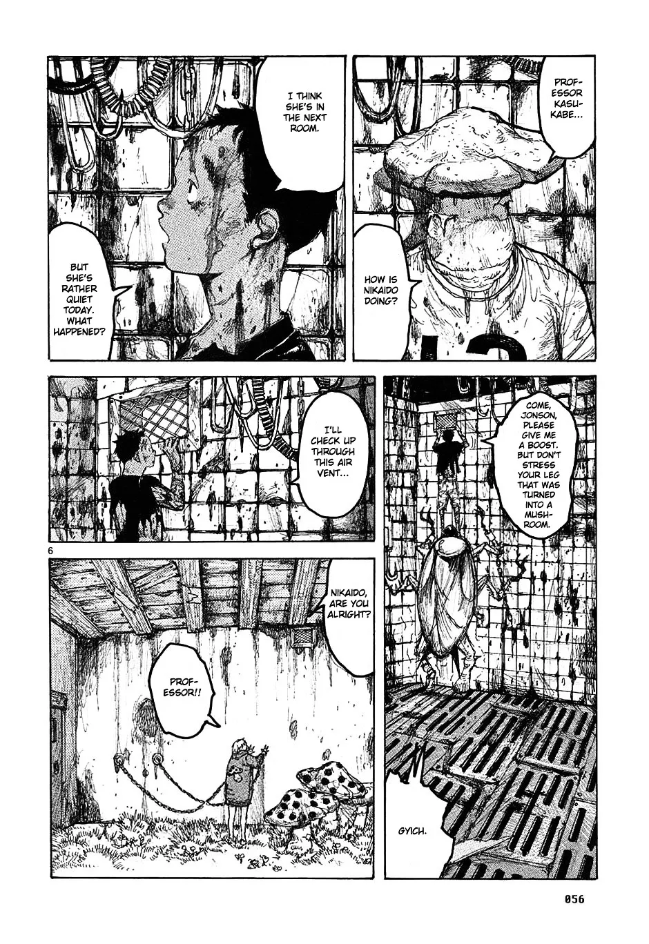 Dorohedoro - Page 5