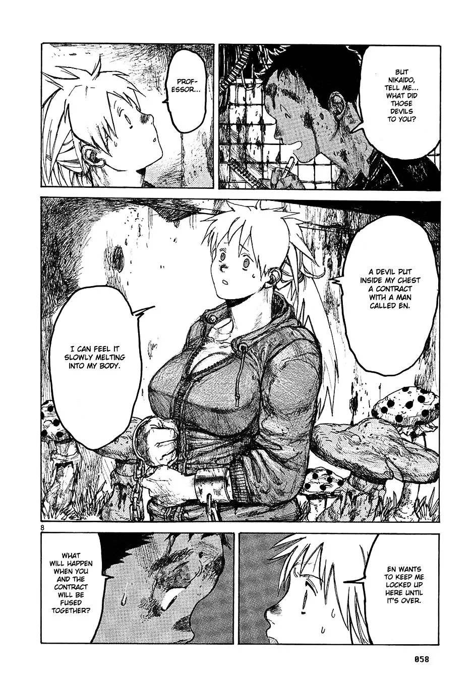 Dorohedoro - Page 7