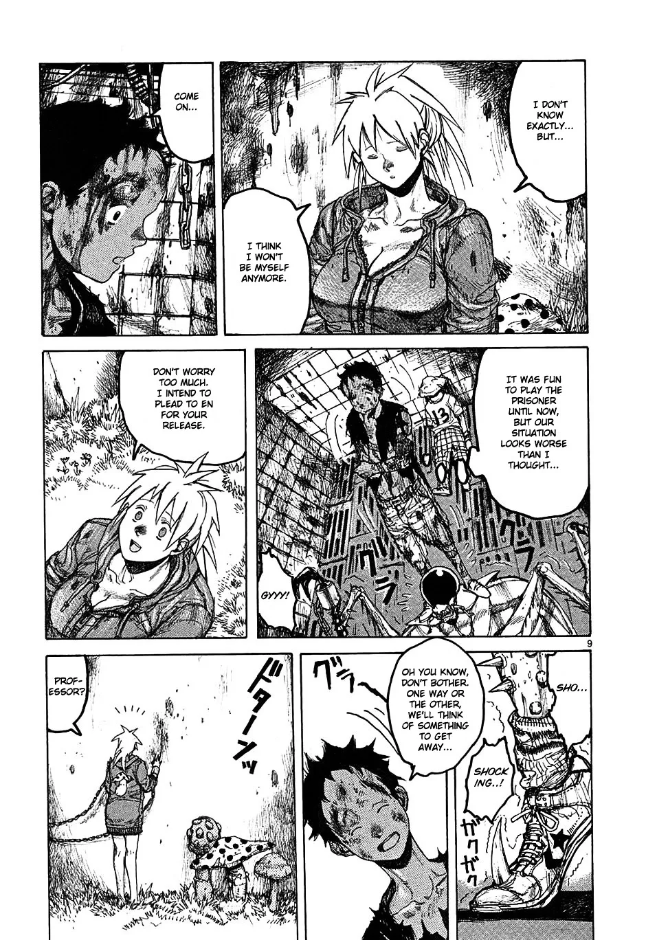 Dorohedoro - Page 8