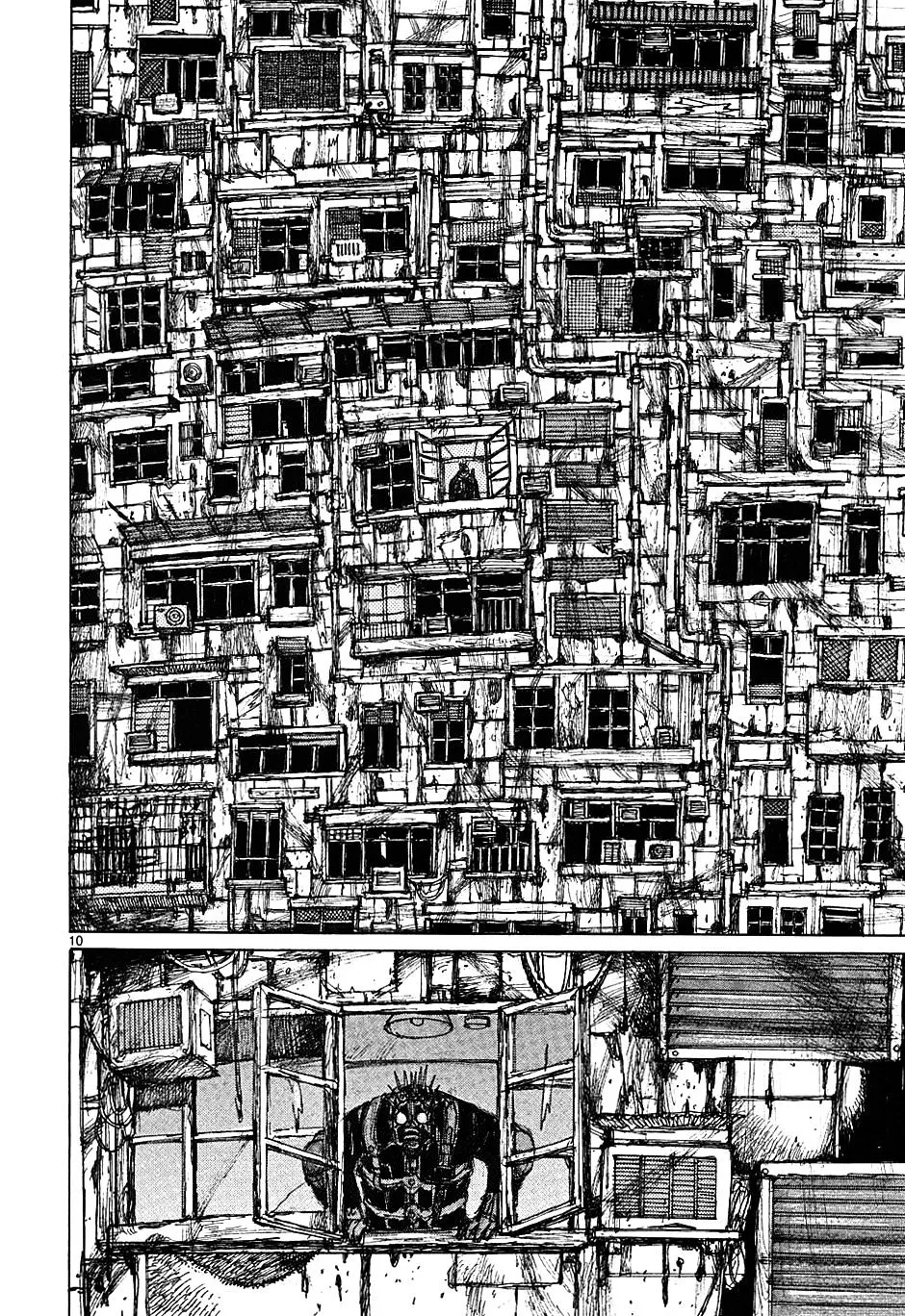 Dorohedoro - Page 9