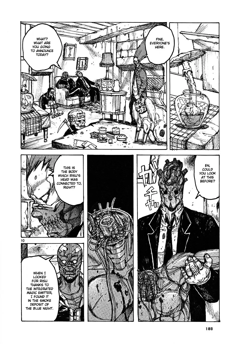 Dorohedoro - Page 10