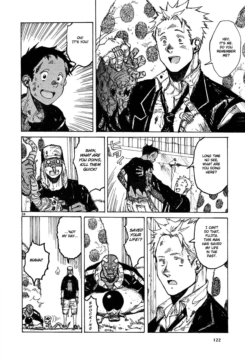 Dorohedoro - Page 24