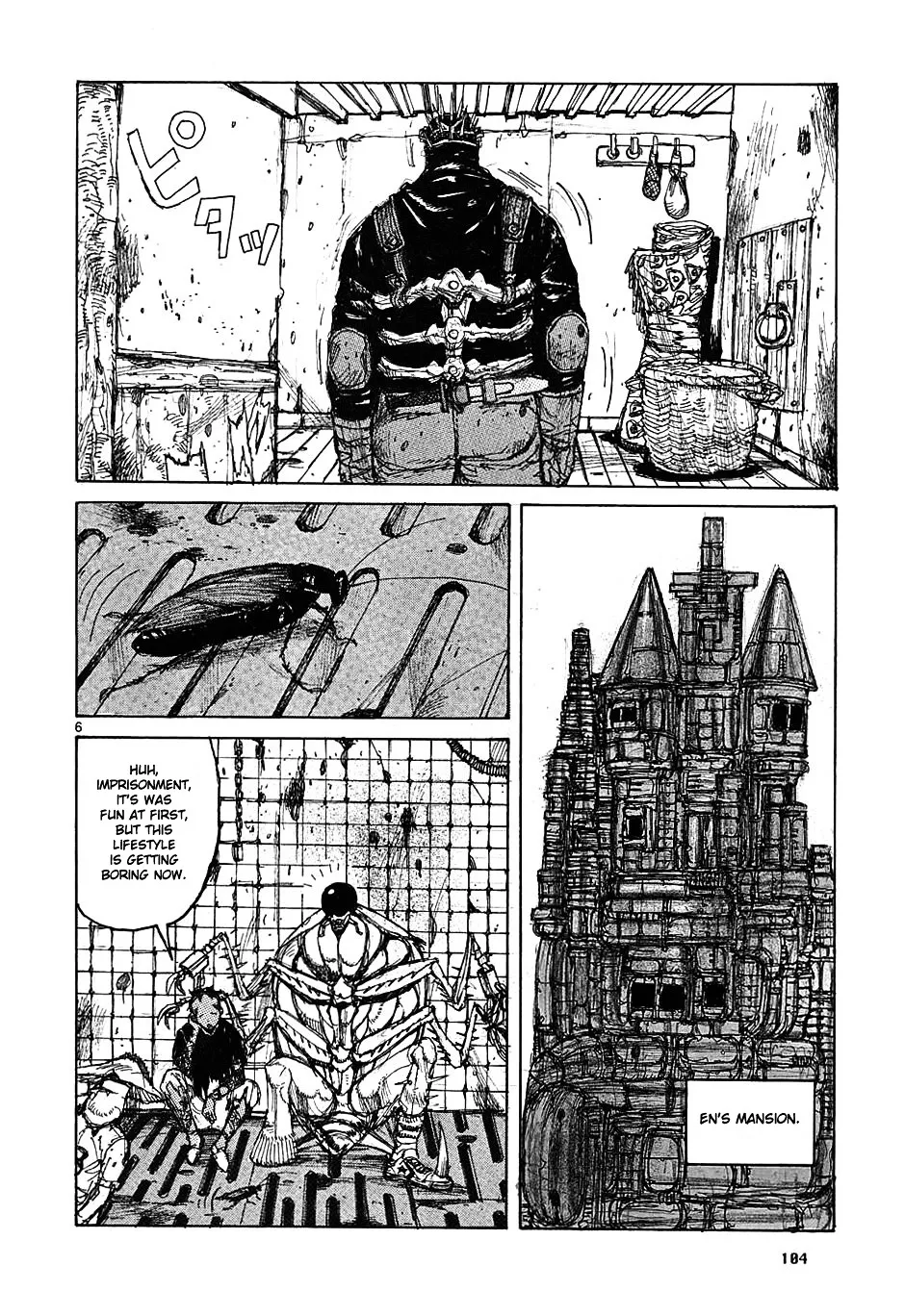 Dorohedoro - Page 6