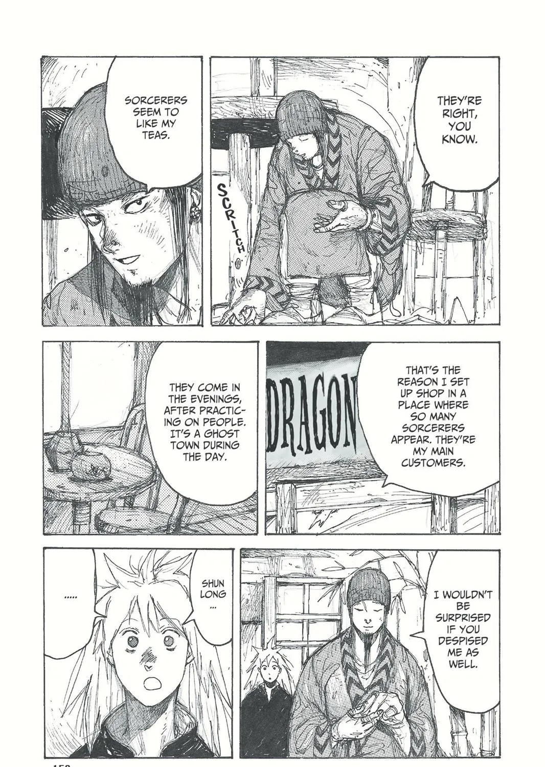 Dorohedoro - Page 24