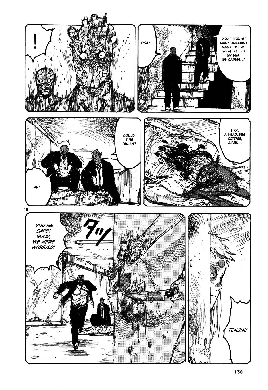 Dorohedoro - Page 15