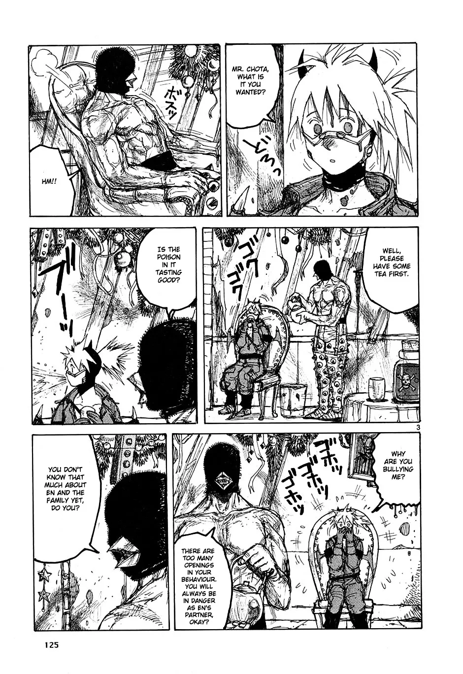 Dorohedoro - Page 2