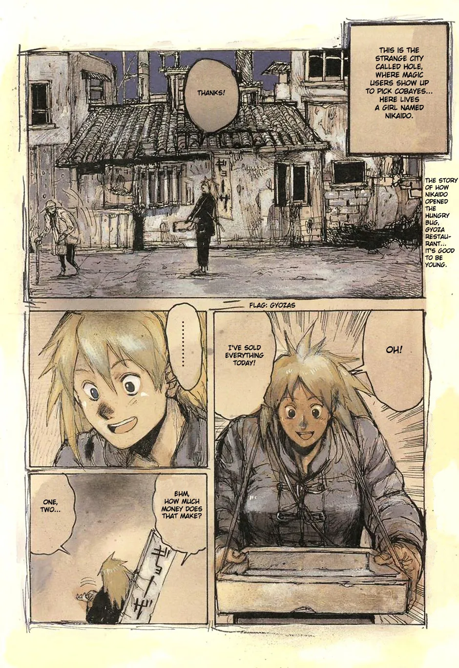 Dorohedoro - Page 25