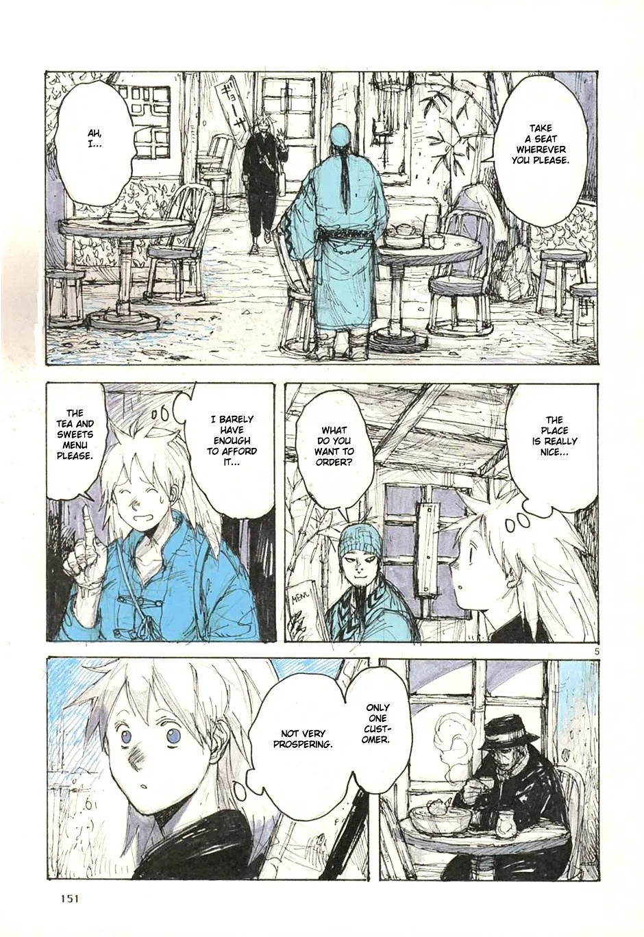 Dorohedoro - Page 28