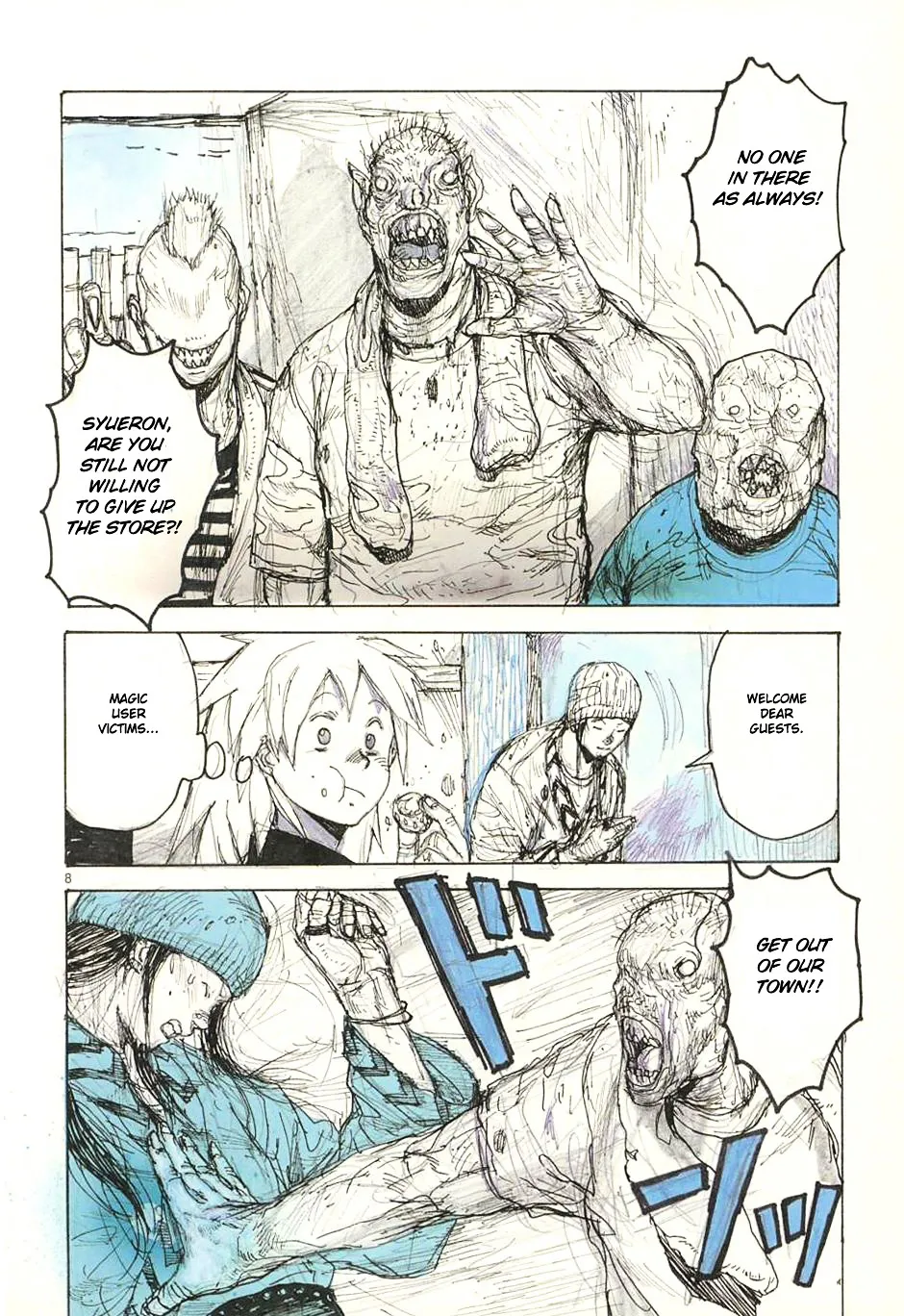 Dorohedoro - Page 31