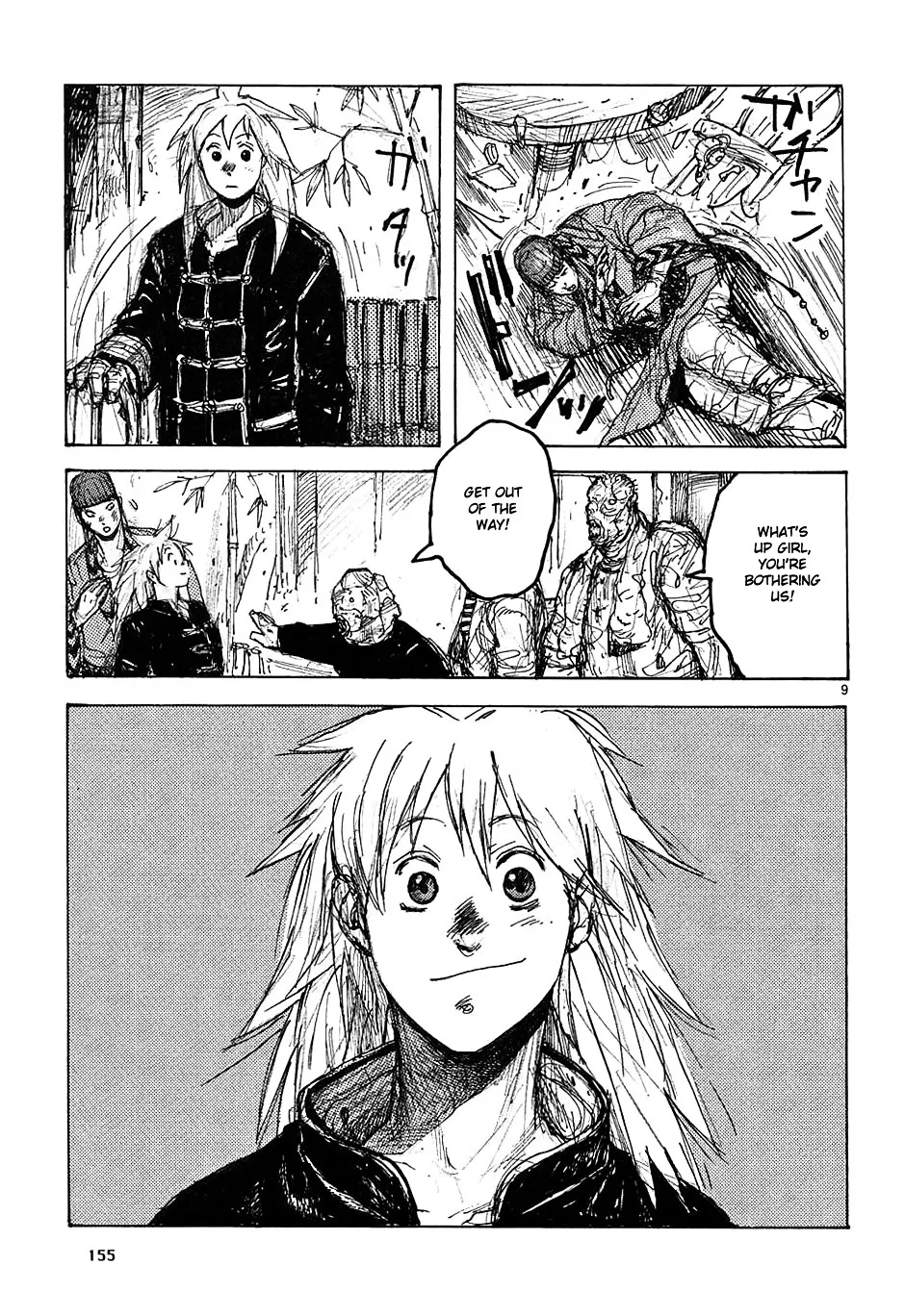 Dorohedoro - Page 32