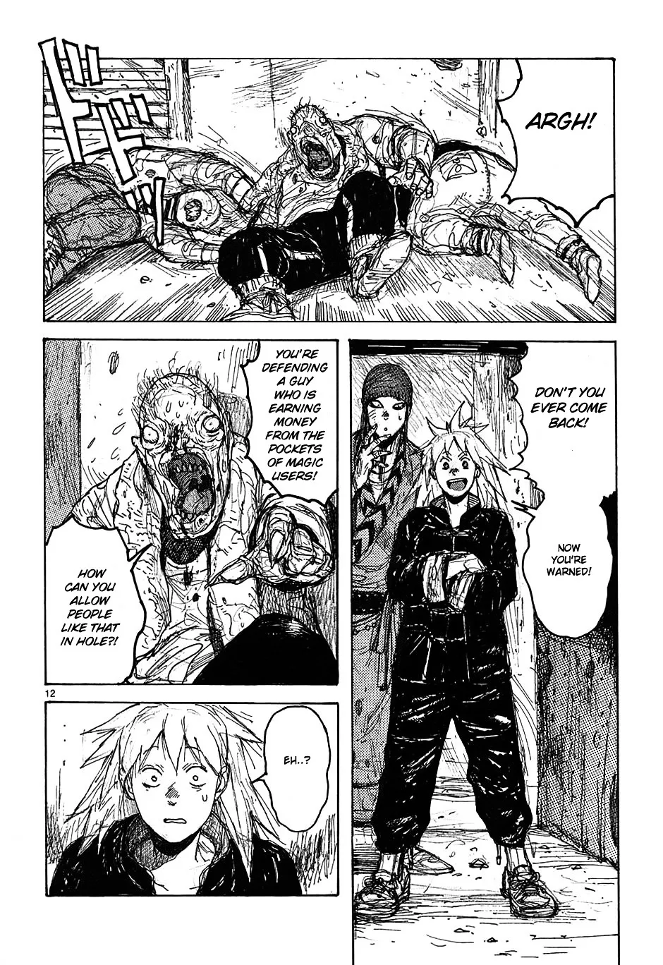 Dorohedoro - Page 35